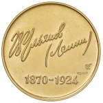 RUSSIA Medal dedicated to Lenin - Opus: H C AU (g 16.90 - t...