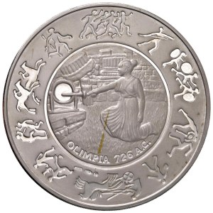 SPAGNA Medaglia 1992 Giochi Olimpici Barcellona 1992 - AG (g...