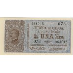 Vezi asemănătoare