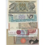 Vezi asemănătoare
