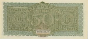 BANK OF ITALY 50 Lire 13/12/1944 Italy turrita - Gig. BI 1...