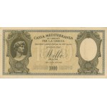 Vezi asemănătoare