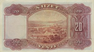 NATIONAL BANK OF ALBANIA 20 Franka Ari...