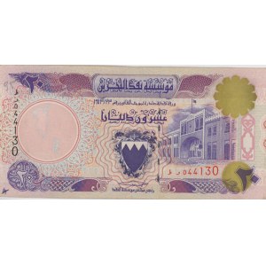 BAHREIN 20 Dinars 1973-1998 pick#22 écrit au stylo...