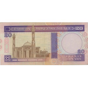 BAHREIN 20 Dinars 1973-1998 pick#22 écrit au stylo...