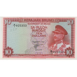 BRUNEI 10 Ringgit 1967 pick#3 number in pencil...