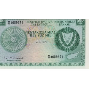 CHYPRE 500 Mil 1979 pick#42c numéro de crayon...