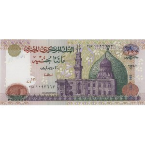 EGYPTE 200 Livres pick#69a numéro de crayon...