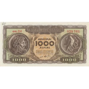 GRECIA 1000 Dracme 1950 pick#326a numeri a matita...