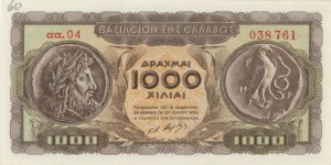 GREECE 1000 Drachmas 1950 pick#326a pencil numbers...