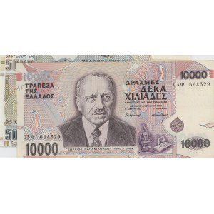 GRECE lot de 2 billets : 5000 Drachmes 1997 pick#205a + 10...