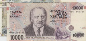 GREECE lot of 2 tickets: 5000 Drachmas 1997 pick#205a + 10...