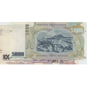 GRECE lot de 2 billets : 5000 Drachmes 1997 pick#205a + 10...