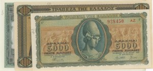GREECE lot of 3 tickets: 1000 Drachmas 1939 pick#110 + 100...