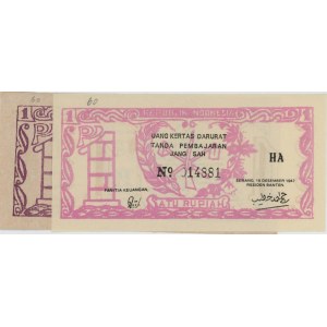 INDONESIE lot de 2 billets locaux de 1 Rupiah 1947 avec co...