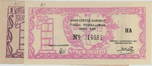 INDONESIA lot of 2 local 1 Rupiah 1947 banknotes with co...