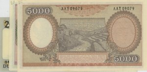 INDONÉSIE série 3 bankovek: 20000 rupií 1995 pick#135a ...