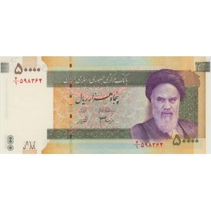 IRAN 50000 Rials 2006 pick#149a numero a matita...