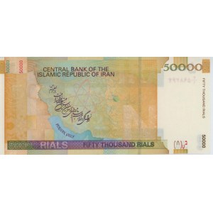 IRAN 50000 Rials 2006 pick#149a numero a matita...