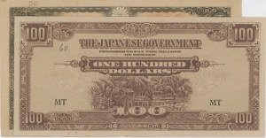 JAPONSKO Série 2 bankovek: 100 jenů 1946 pick#89 + 100 dolarů obsazeno...