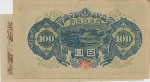 JAPONSKO Série 2 bankovek: 100 jenů 1946 pick#89 + 100 dolarů obsazeno...