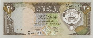 KUWAIT 20 dinárů 1986-1991 pick#163 číslo tužky...