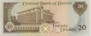 KUWAIT 20 dinárů 1986-1991 pick#163 číslo tužky...