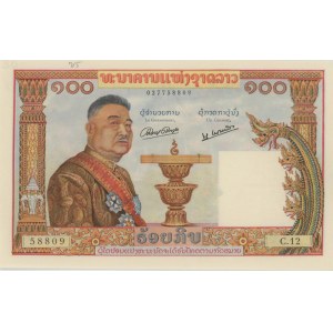 LAOS 100 Kip 1957 pick#62 numéro au crayon...