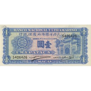 MACAO 1 pataca 1945 pick#28 numero a matita...