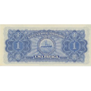 MACAO 1 pataca 1945 pick#28 numero a matita...