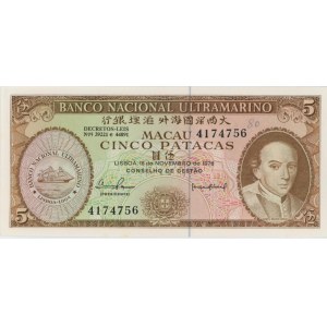 MACAO 5 Patacas 1976 pick#54 numéro au crayon...