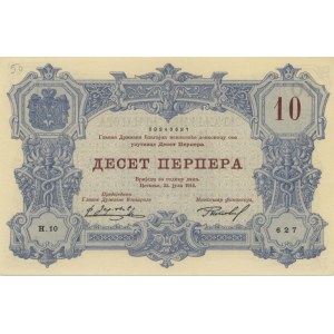 MONTENEGRO 10 Perpera 1914 pick#18 čísla tužkou...