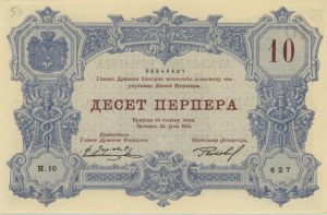 MONTENEGRO 10 Perpera 1914 pick#18 numbers in pencil...