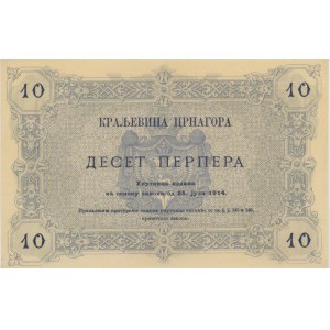 MONTENEGRO 10 Perpera 1914 pick#18 čísla tužkou...