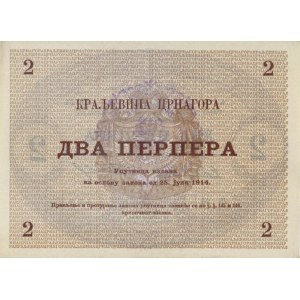 MONTENEGRO 2 Perpera 1914 pick#16 čísla tužkou...