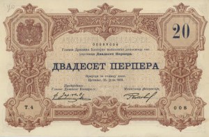 MONTENEGRO 20 Perpera 1914 pick#19 čísla tužkou...