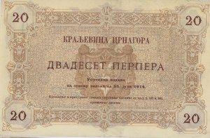 MONTENEGRO 20 Perpera 1914 pick#19 čísla tužkou...