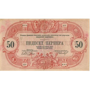 MONTENEGRO 50 Perpera 1914 pick#20 minimální řezy a čísla...