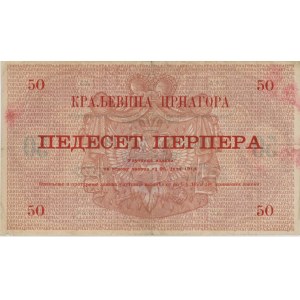MONTENEGRO 50 Perpera 1914 pick#20 minimální řezy a čísla...