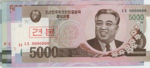 NORTH KOREA 1992-2009 lot of 6 specimen tickets of 500 to...