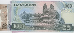 NORTH KOREA 1992-2009 lot of 6 specimen tickets of 500 to...