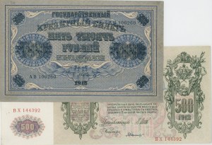 RUSSIA lot of 2 banknotes: 5000 Roubles 1918 pick#96a + 50...