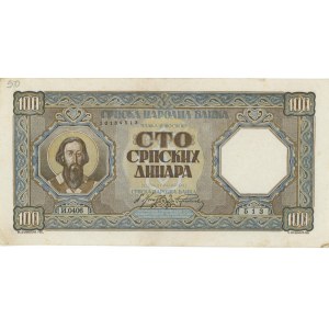 SERBIA 100 Dinara 1943 pick#33 numero a matita...