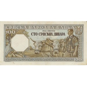 SERBIA 100 Dinara 1943 pick#33 numero a matita...