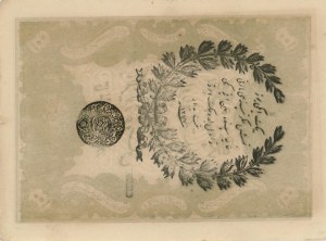 TURECKO 100 Kurush 1861 pick#38 malý chybí a řezané...