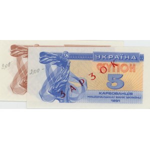 UCRAINA 1991 lotto di 2 banconote specimen: 1 Karbovanet pic...