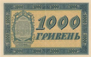 UKRAJINA 1000 Hryven 1918 pick#24 číslo tužkou...
