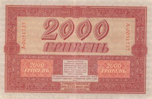 UKRAJINA 2000 Hryven 1918 pick#25 číslo tužkou...