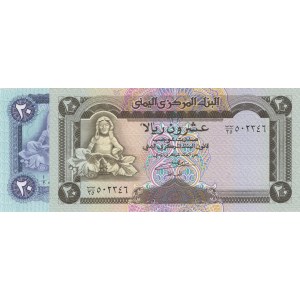 YEMEN 1985-1990 2X20 Rial pick#19-26 numero a matita...