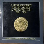 Δείτε παρόμοια